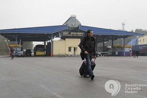 Украина признает одного из 20 беженцев, давая каждому по 17 гривен 