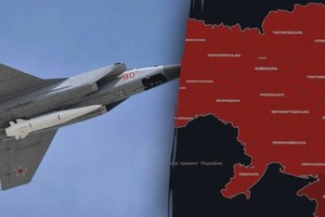 Силы ПВО уничтожили 84 воздушные цели при ракетном ударе РФ по Украине 29 марта