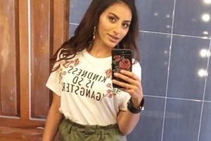 Українська телеведуча заінтригувала можливим цікавим положенням