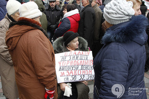 В Кабмине рассказали, на сколько выросли пенсии чернобыльцев  