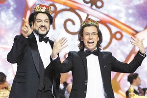 На дне рождения Киркорова Галкин оказался лучшим