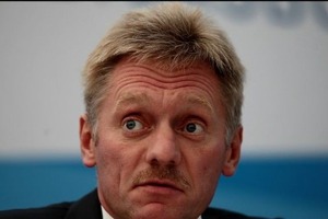 Пєсков стверджує, що офіційна версія про напад на «Крокус Сіті Холл» ще не висловлювалася