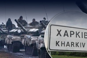 Паніка про настання окупантів на Харків - ІПСО ворога, заявили в РНБО