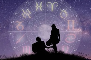 Любовний гороскоп на 27 квітня 2024 року: що обіцяють астрологи
