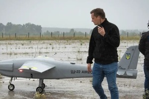 Украинские беспилотники расширяют зону своей досягаемости