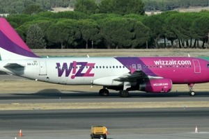 Самолет, летевший из Будапешта в Москву, приземлился в Киеве