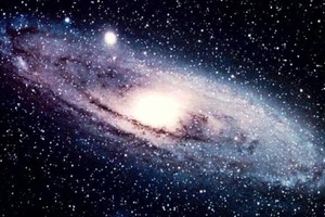 У центрі Чумацького Шляху помітили невідомий об'єкт