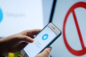 ГУР заявил, что Telegram заблокировал несколько украинских ботов