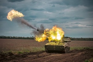 Прорыв российских войск на северо-западе от Авдеевки: анализ от BILD