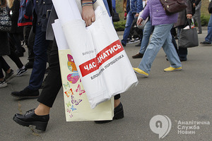 На Киевщине за бюджетные средства планируют самую масштабную схему подкупа избирателей – КИУ 