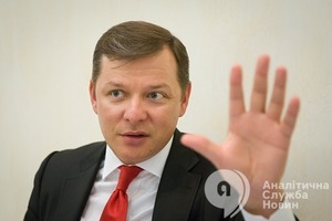 Сольется под Порошенко: политолог пояснил, почему Ляшко не идет в президенты 