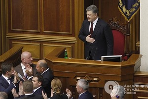 HB! Mr. President. Помпезного приема не будет, но маленький в «Арсенале» - может быть