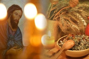 2 січня починається найсуворіша частина посту у православних християн - Різдвяний піст