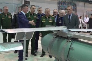 ISW: росія збільшує випуск керованих бомб для можливої війни з Україною