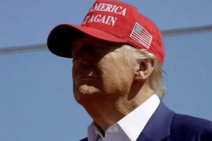 Дональд Трамп во второй раз за четыре дня вслух допустил возможность поражения на выборах 