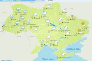 Крижані дощі, сніг і вітер: як довго в Україні штормове попередження