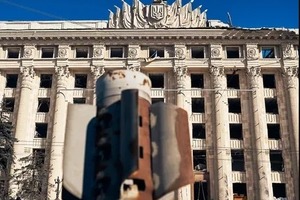 Массированный обстрел баллистикой Харькова 11 апреля