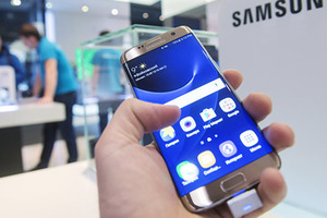 Samsung придумала, как заряжать смартфон за пару минут
