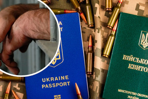 В Украине на условно-досрочное освобождение для участия в войне подали заявления больше 3 тысяч осужденных — замминистра юстиции