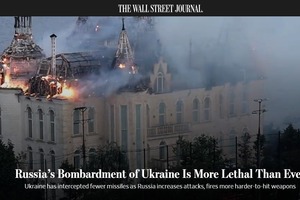 Российские бомбардировки Украины стали более смертоносными, чем когда-либо, - WSJ