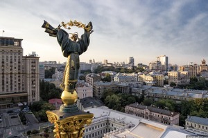 ISW заявили про активізацію росією нового плану розпалювання в Україні внутрішнього невдоволення з використанням сімей полонених