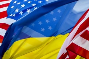 Киев подпишет соглашения о безопасности с США и Японией в ближайшее время — пресс-секретарь Зеленского