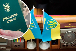 Близько 15% військовозобов'язаних вже оновили свої дані через додаток 
