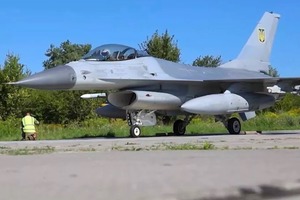 Главное к этому часу. 8 августа 2024 года. Начинается 897-й день войны