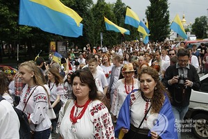 День Киева в вышиванках