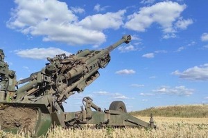 Враг продолжает накапливать свои силы для ударов по Украине