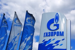 Антимонопольный комитет Украины требует арестовать имущество «Газпрома»