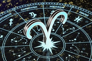 Гороскоп на 12 червня 2024 року: що обіцяють астрологи
