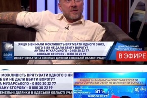 Снежана Егорова пожаловалась президенту на бывших коллег и мужа