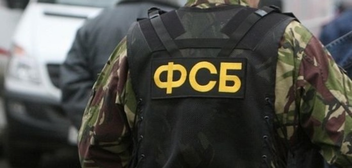 ФСБ задержала украинца, пытавшегося тайно пробраться на курорт Крыма
