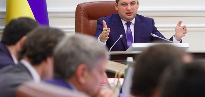 Гройсман допускає зростання середньої зарплати в&nbsp;Україні до&nbsp;10 тис. грн