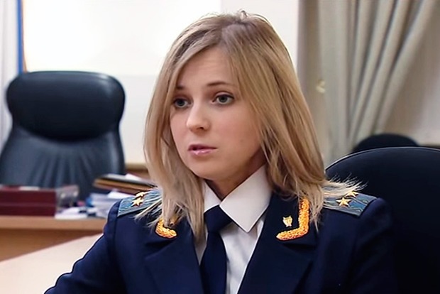 В Крыму возбудили дело из-за добровольческого крымскотатарского батальона