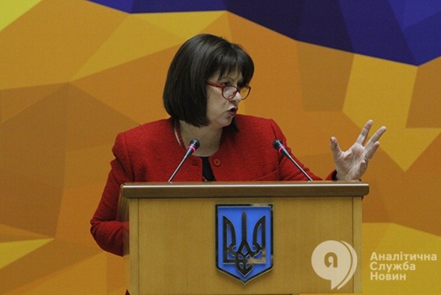 Украина более не намерена разглашать свои действия в вопросе «долга Януковича»