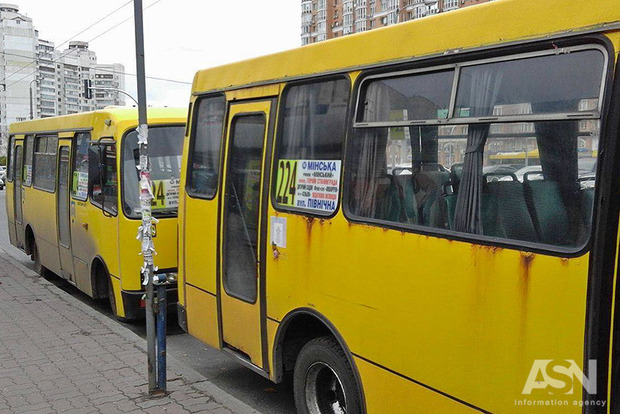 Проезд в маршрутках Киева будет стоить 9 гривен