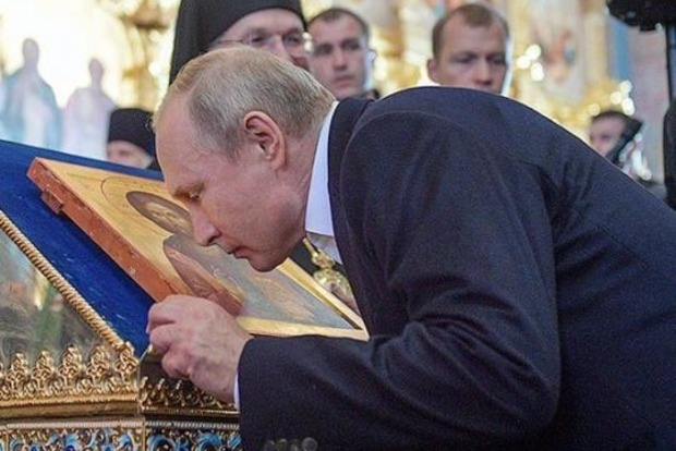 Астропсихолог предсказала Путину изгнание и смерть от рака