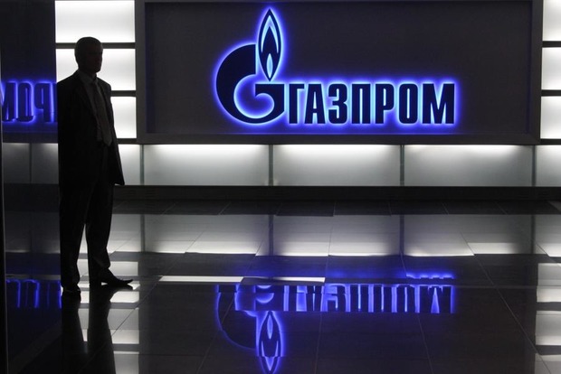 «Газпром» ініціював розірвання контрактів з «Нафтогазом»