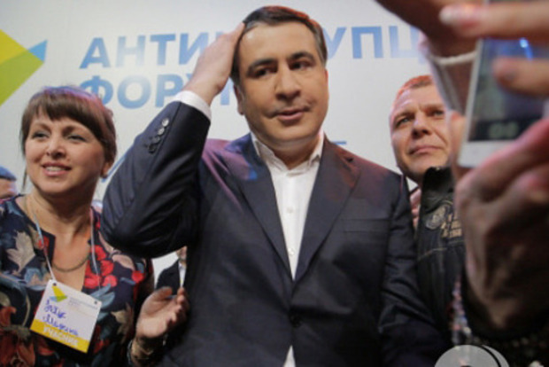 Опубликованы материалы криминальных дел Саакашвили