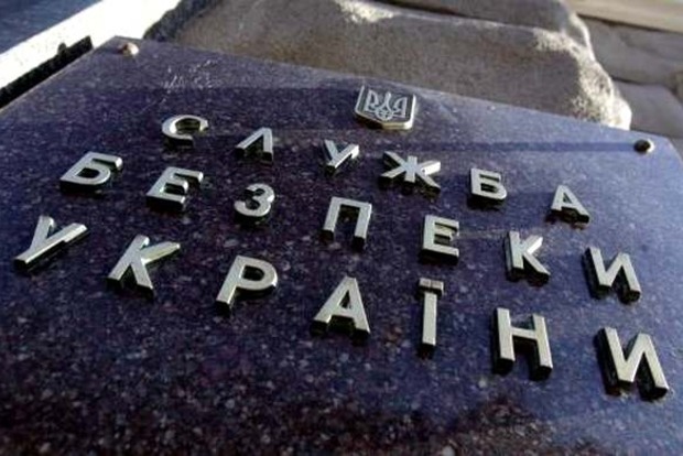В Черниговской области задержан агент российских спецслужб