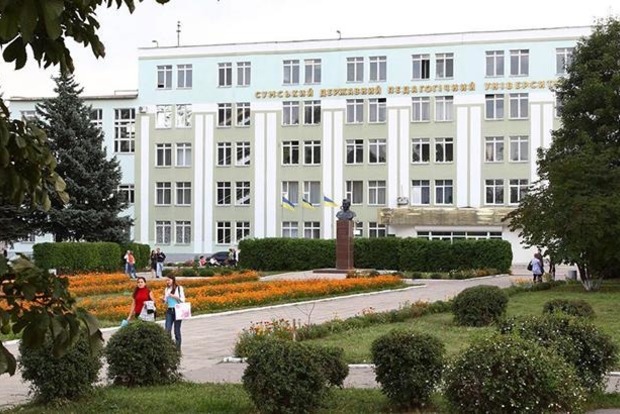 МОН взялось за Сумской университет из-за практики студентов в Крыму 