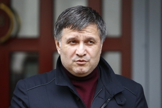 Аваков: П'ять тисяч суддів будуть звільнені
