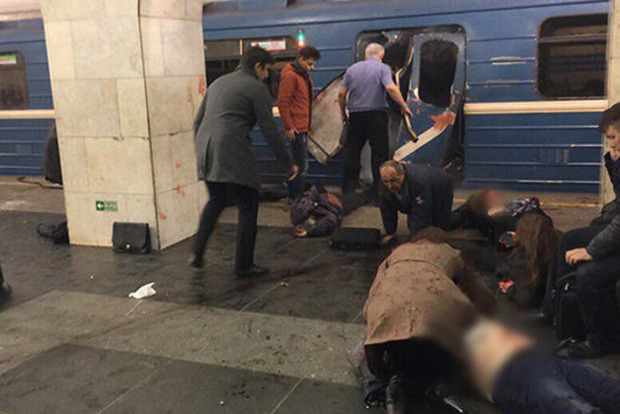 В ФСБ РФ заявили, что теракт в Петербурге подготовили с помощью Telegram