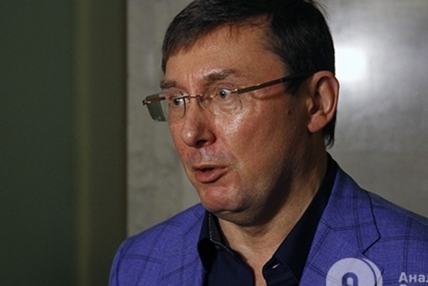 Луценко: Руководству операции в Княжичах могут предъявить статью «умышленное убийство»