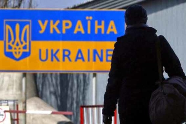 Росіянка попросила притулку в Україні через переслідування в РФ