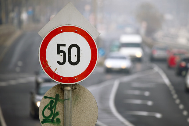Наивысшую скорость движения авто в населенных пунктах уменьшат до 50 км/ч