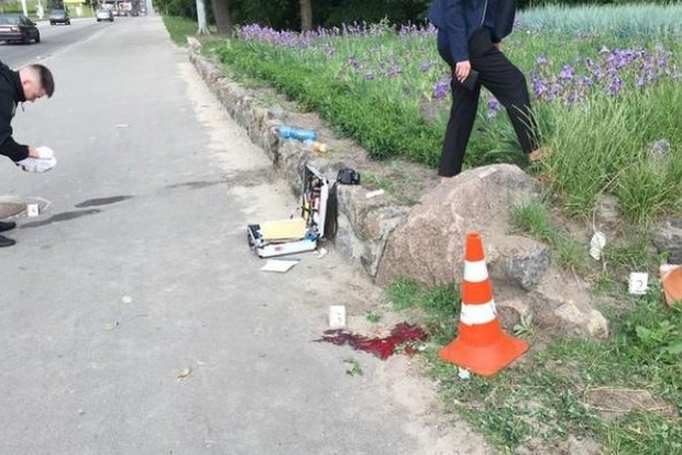В киевском Гидропарке расстреляли людей