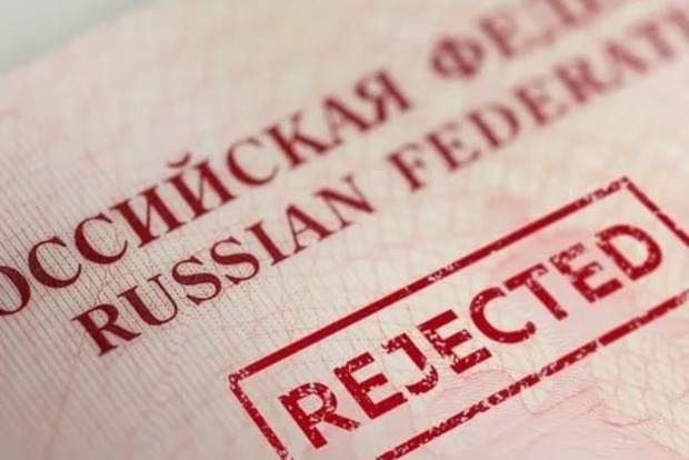 Чехия прекращает выдачу виз и разрешений на проживание россиянам и беларусам